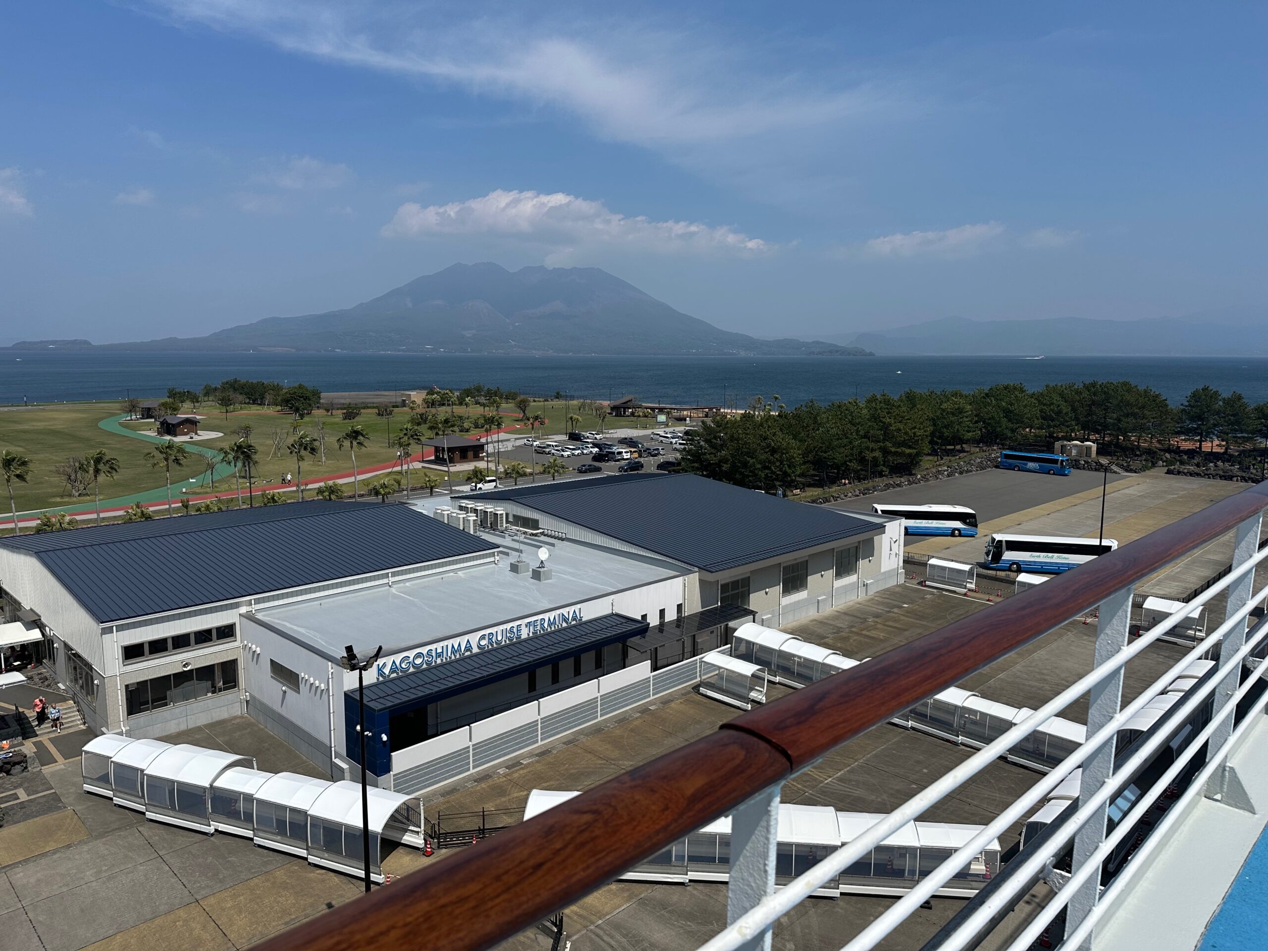 Day 97(April 11) Kagoshima, Japan
