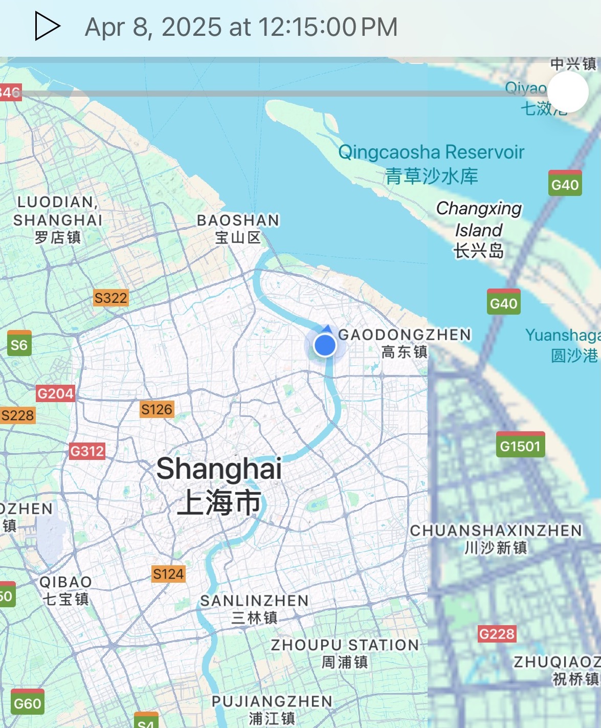 Day 94(April 8)Shanghai, China