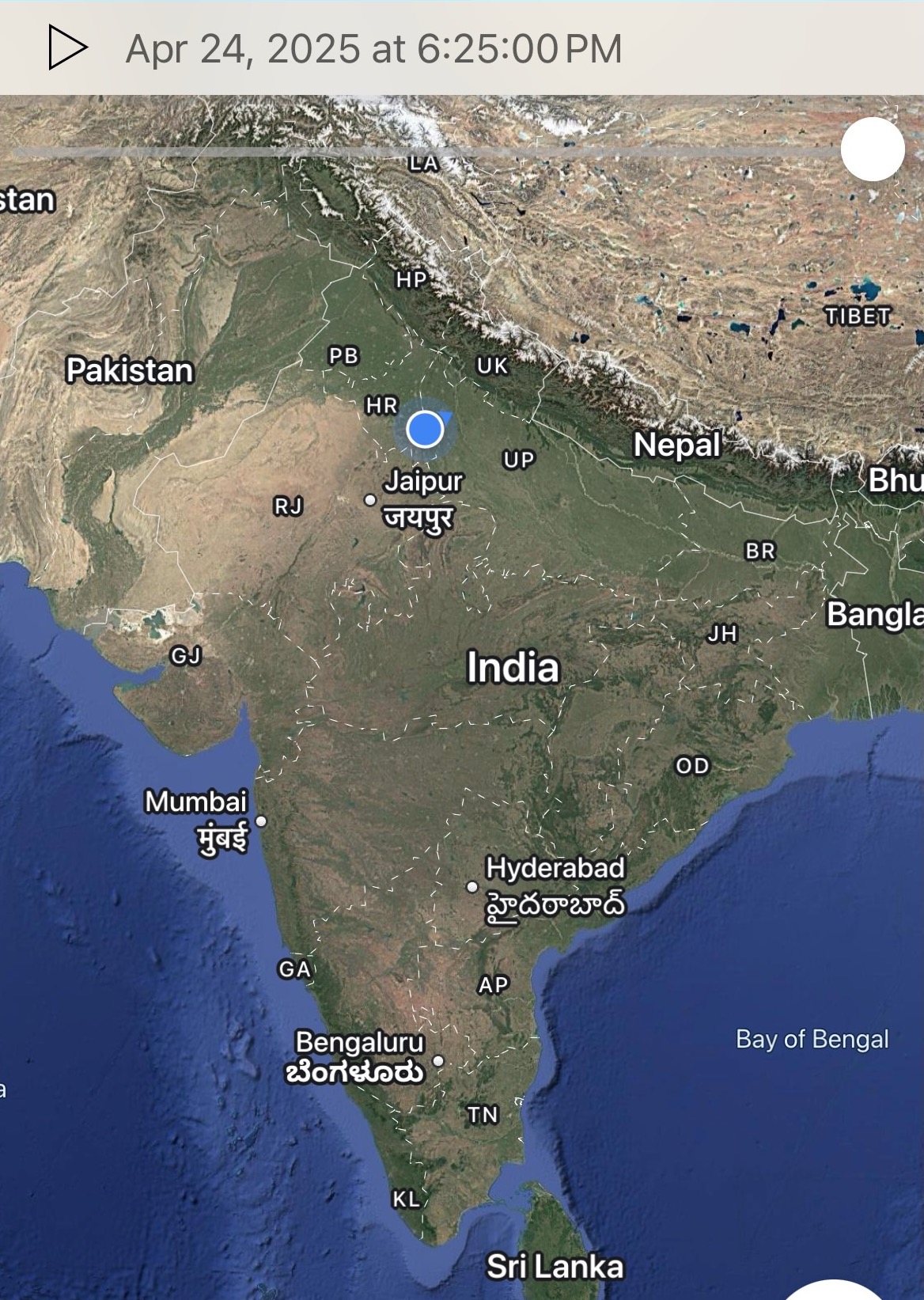 April 24: Delhi, India